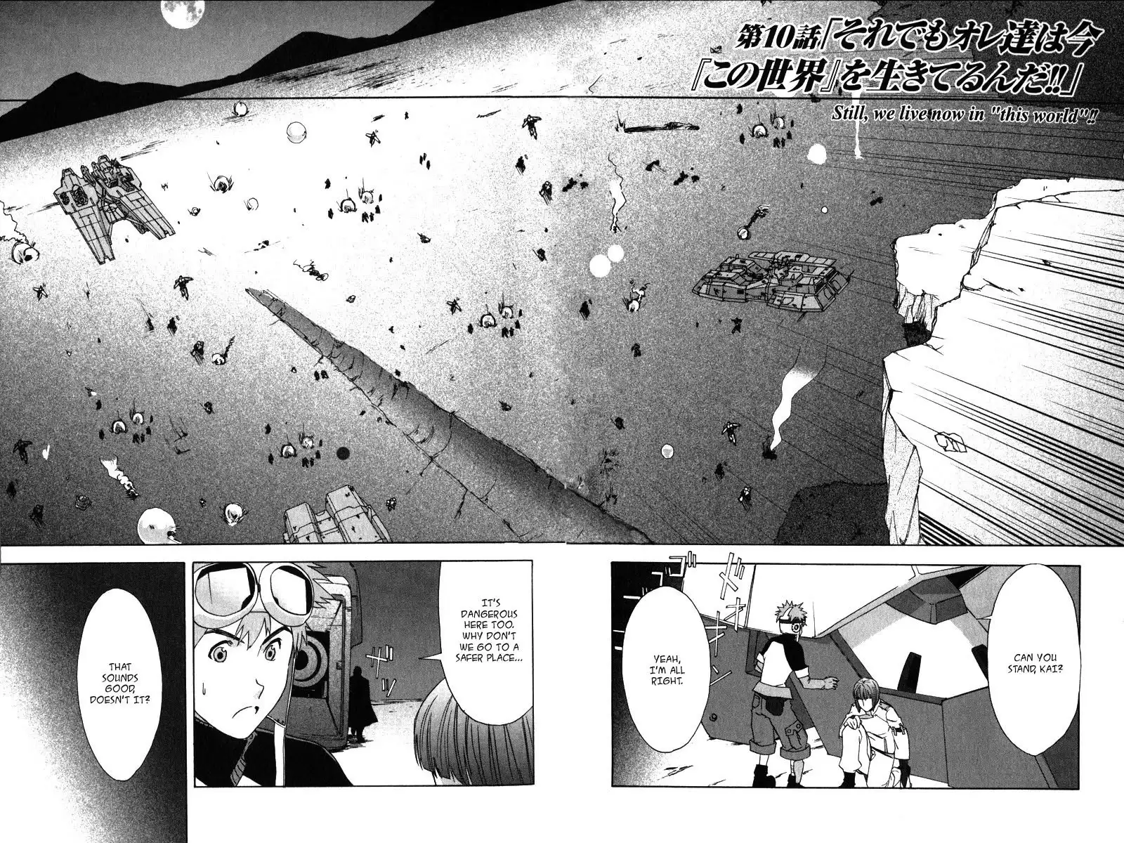 Kidou Shinseiki Gundam X - Under the Moonlight Chapter 10 2